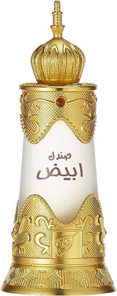 Afnan Sandal Abiyadh Concentrated 20ml Perfume Oil Unisex
