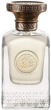 Anfas Sa'Adah 75ml EDP Unisex