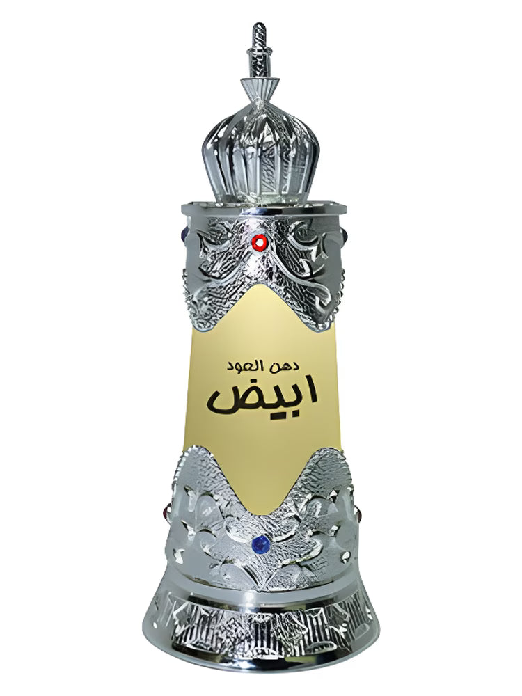 Afnan Dehn Al Oud Abiyad 20ml Concentrated Perfume Oil Unisex