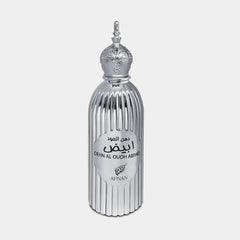 Afnan Dehn Al Oudh Abyadh 100ml EDP For Women